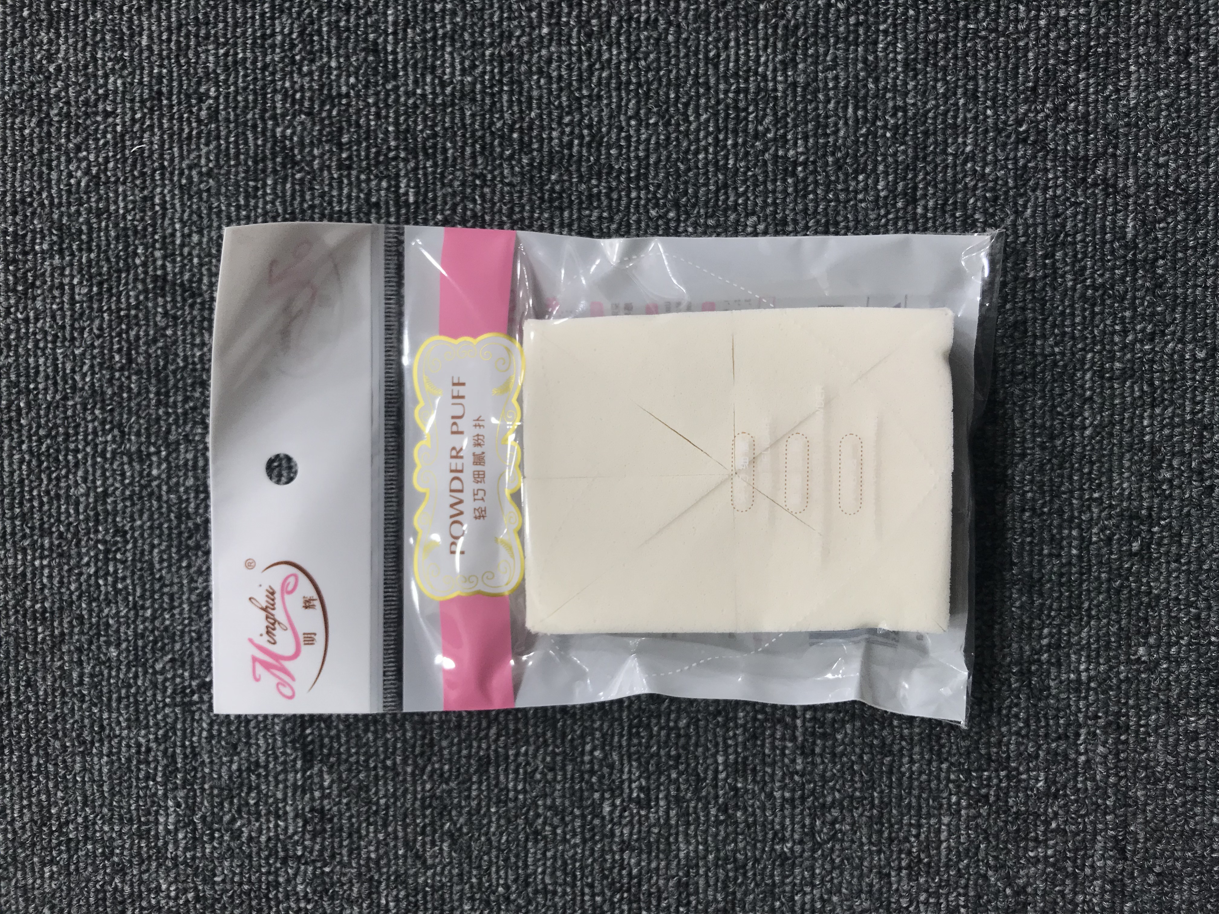 스펀지 8pcs